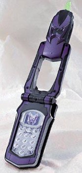 Bandai Mahou Sentai Magiranger Madou Keitai Wooza Phone - Magical Warrior Toy Phone for Kids & Collectors | Perfect for Role Play, Cosplay, and Anime Merchandise Collection