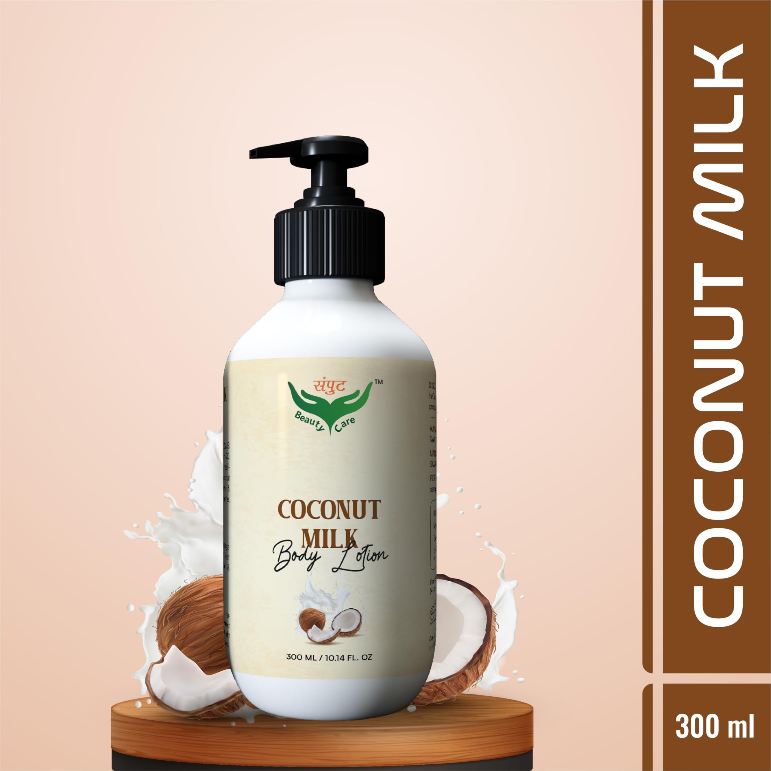 Organic Coconut Milk Body Lotion - Deep Nourishing & Skin Brightening Moisturizer Cream for Dry Skin, 300ml - Perfect for Daily Hydration & After-Sun Care