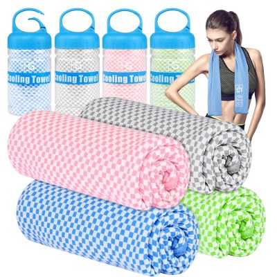 The Ultimate Companion for Your Outdoor Adventures: BOGI Cooling Towel