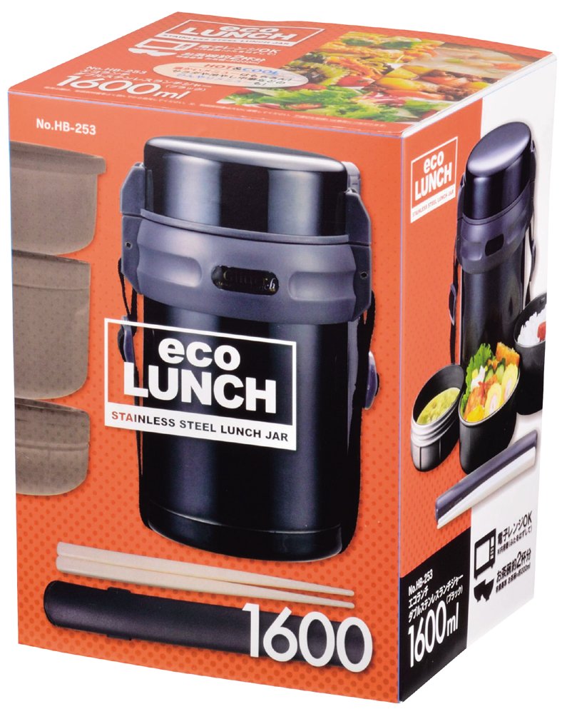 Premium Stainless Steel Thermal Lunch Box - 2 Cups (16oz) Double-Walled Vacuum Insulated Food Container - Eco-Friendly & Leak-Proof for Office, School, Picnics & Travel - Pearl Metal HB-253 Black Rice Bowl