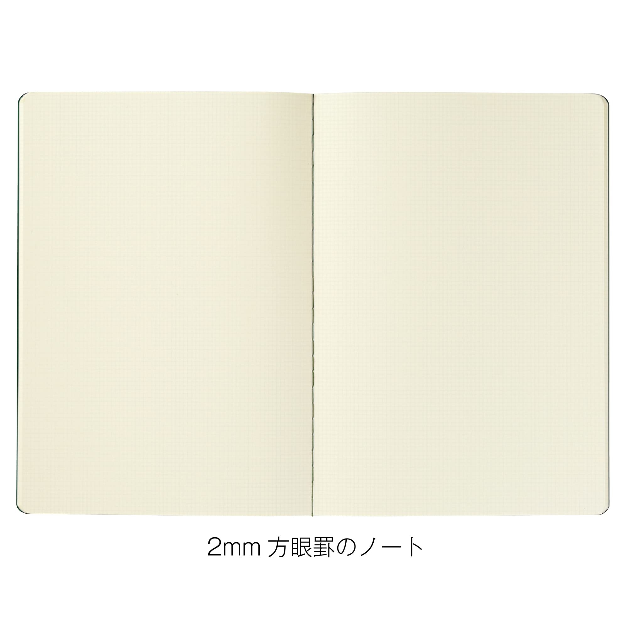 8902 Grid Notebook - A5 Size, 2mm Square Dot Grid Journal, Olive Green Cover - Perfect for Bullet Journaling, Sketching & Note Taking
