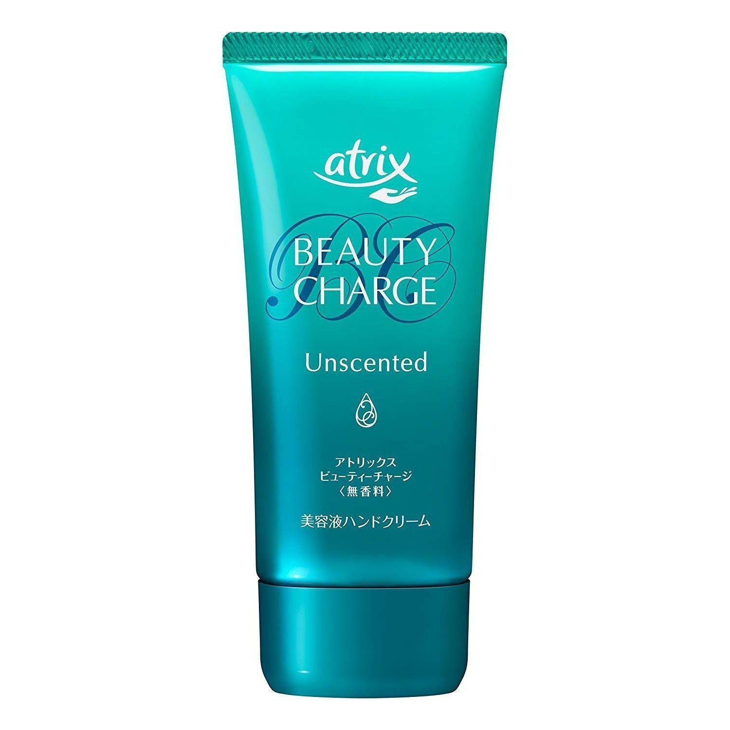 Atrix Beauty Charge Unscented Hand Cream 80g - Moisturizing & Nourishing for Dry Skin - Perfect for Office, Travel & Daily Use