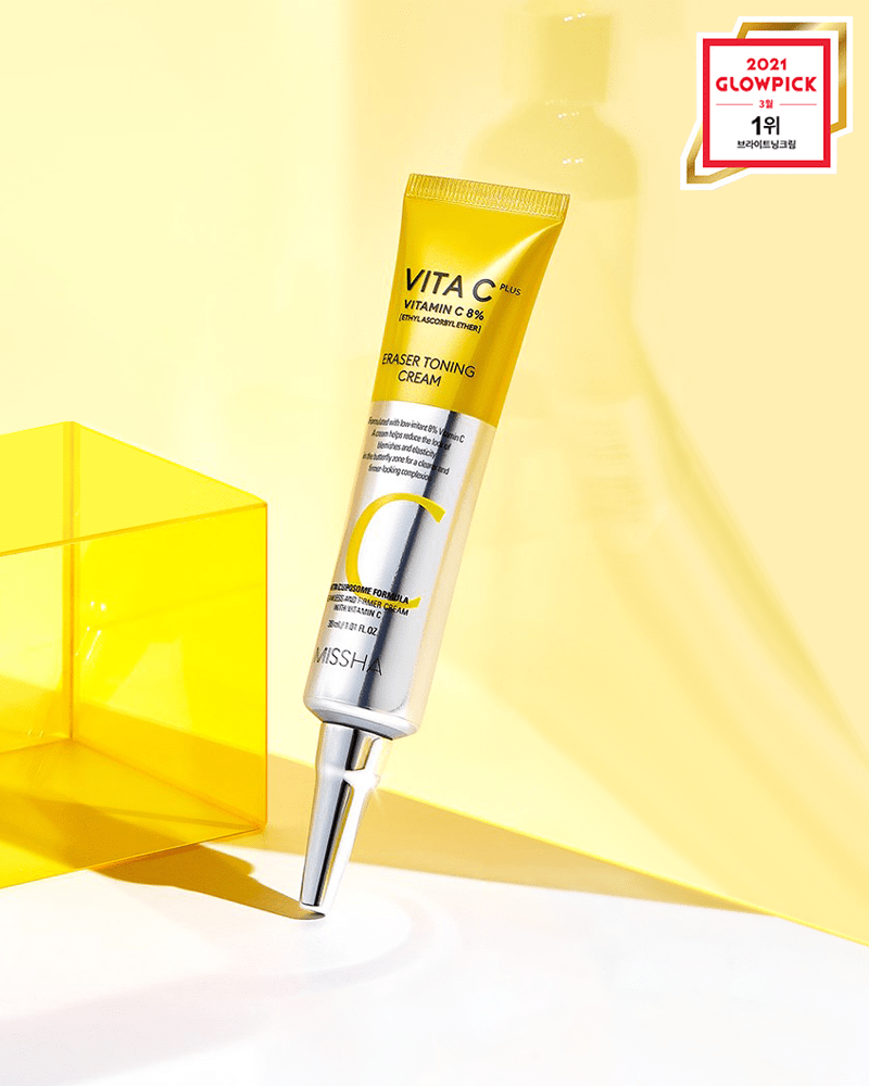 MISSHA Vita C Plus Brightening Toning Cream - Vitamin C Face Moisturizer for Glowing Skin | Perfect for Daily Skincare Routine & Dark Spot Reduction