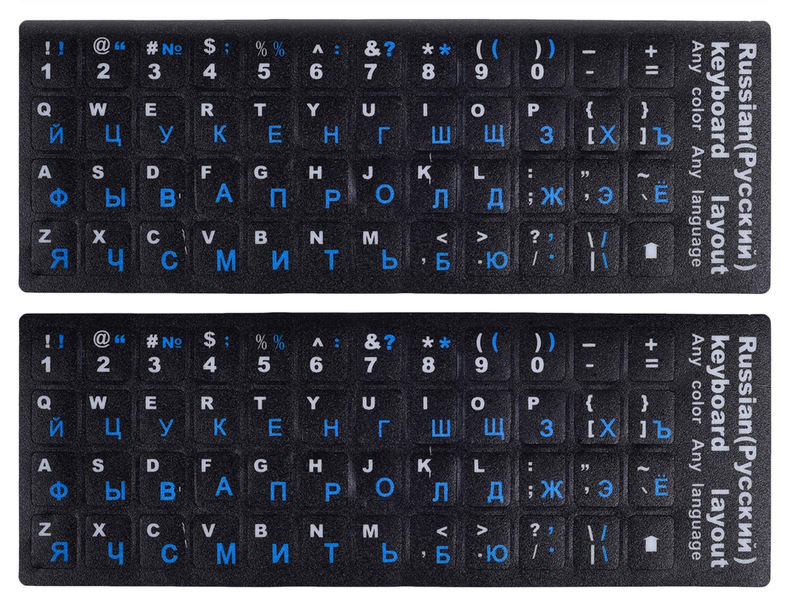 Russian Keyboard Stickers - Cyrillic Letters for PC & Laptop - Home & Office Use