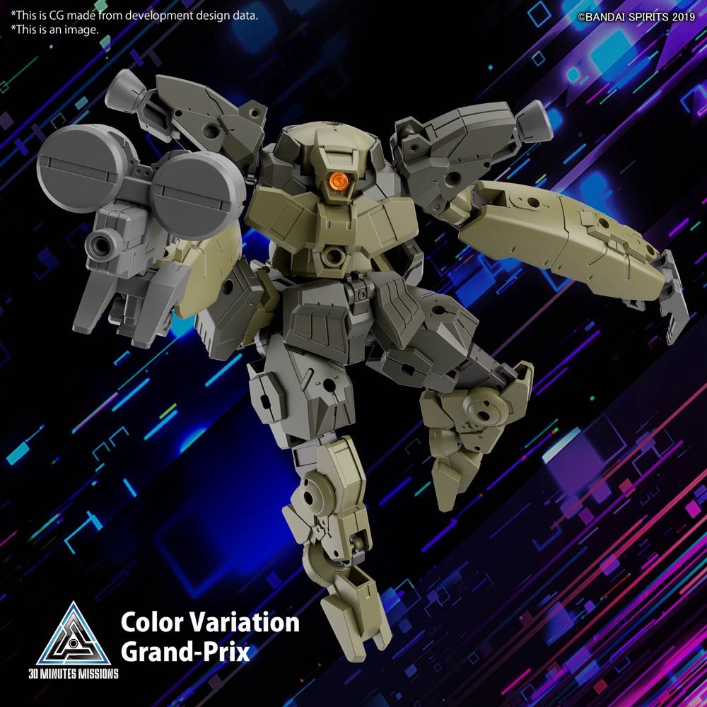 Bandai 30 Minutes Missions 30MM #61 1/144 bEXM-29 Gardonova Green Plastic Model Kit - Fast Assembly Mecha Model for Collectors & Hobbyists (Perfect for Display & Battle Scenes)