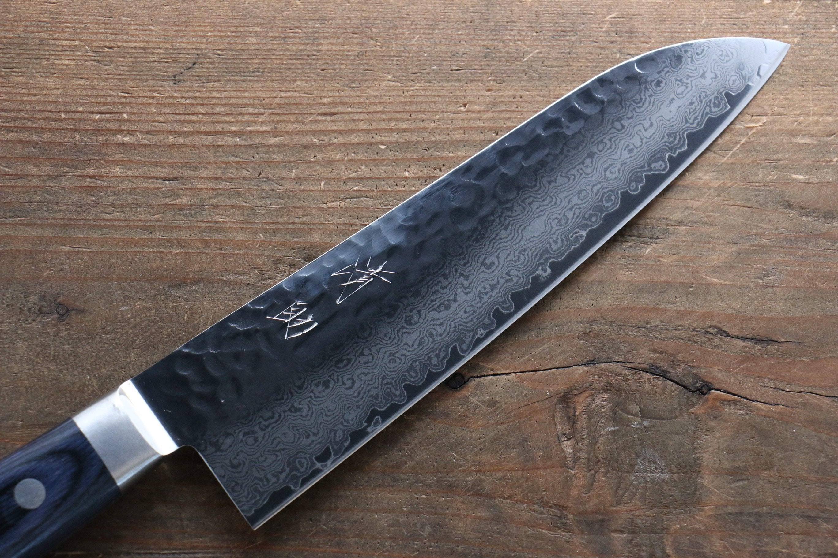 Premium Seisuke Seiun VG10 33-Layer Damascus Santoku Knife 180mm - Blue Pakkawood Handle with Protective Sheath - Perfect for Sushi, Vegetables & Precision Kitchen Tasks