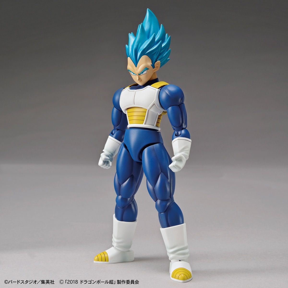 Figure Rise Standard Dragon Ball Super Super Saiyan God Super Saiyan Vegeta Special Color Edition - Bandai Plastic Model Kit for Anime Collectors & DBZ Fans - Perfect for Display, Gifts & Action Figure Customization