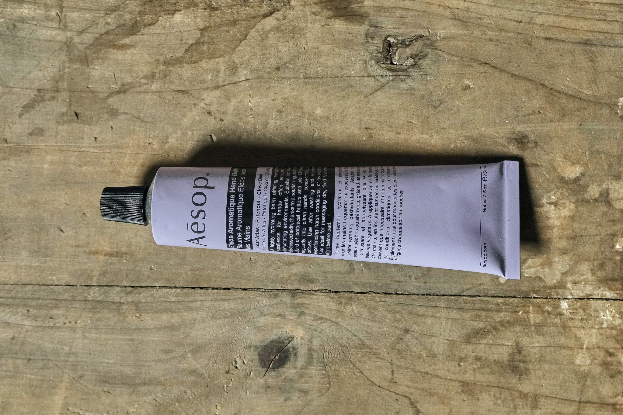 Aesop Resurrection Aromatique Hand Balm 75ml - Hydrating Hand Cream for Dry Skin, Natural Ingredients, Vegan & Cruelty-Free - Perfect for Travel, Office & Home Use