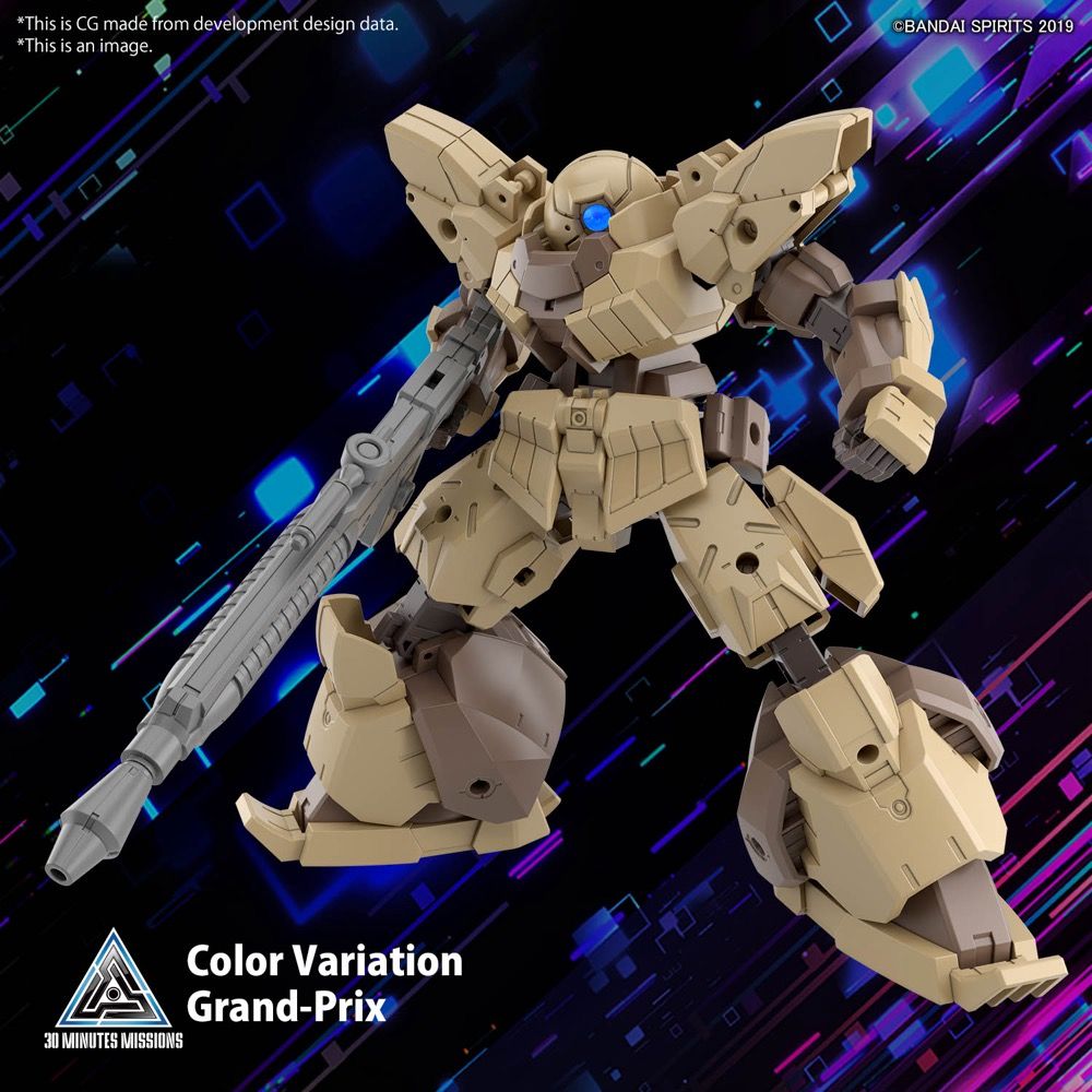 Bandai 30 Minutes Missions 30MM #60 1/144 Scale bEXM-28 Revernova Brown Model Kit - Perfect for Gundam Builders & Sci-Fi Model Enthusiasts