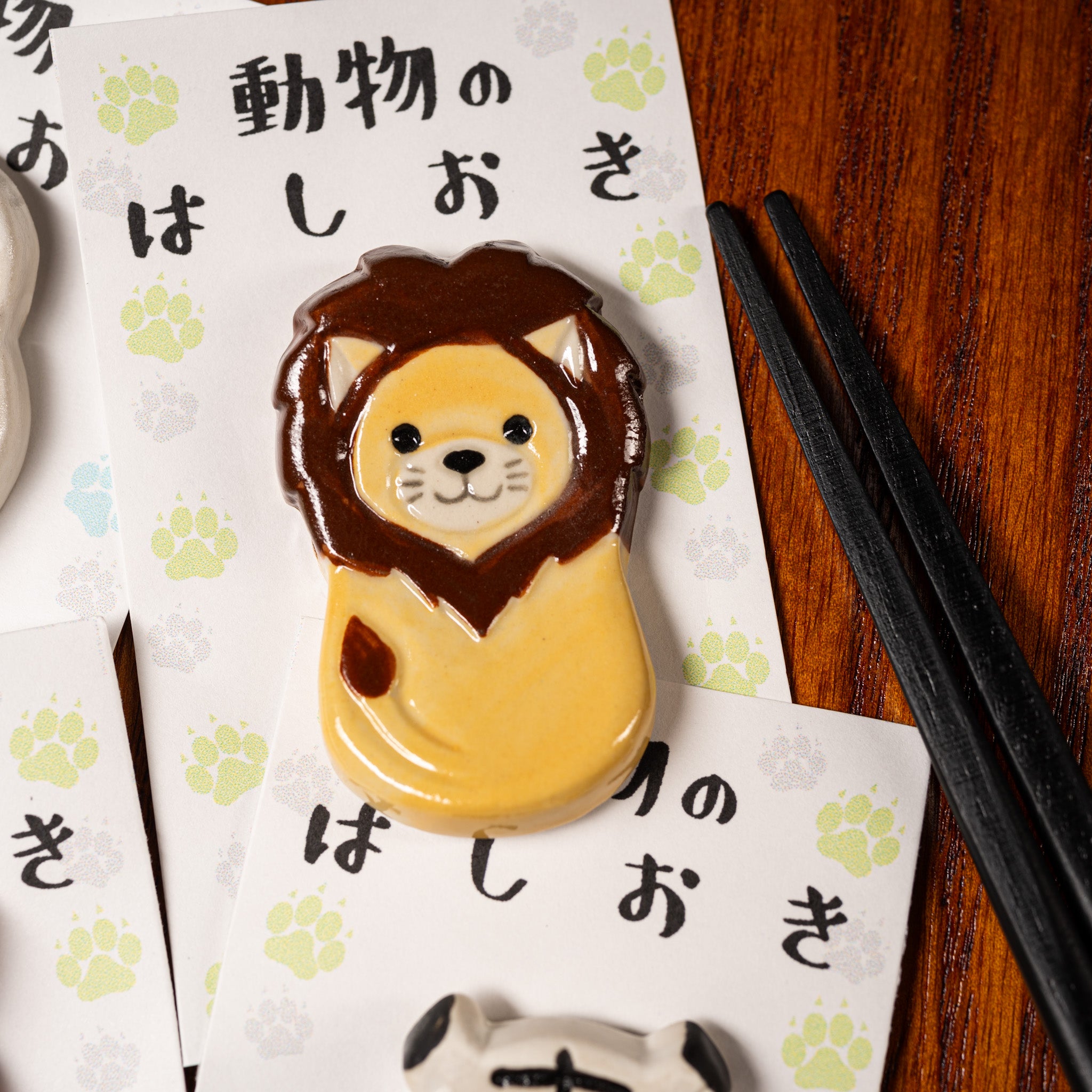 Kutani Ware Animal Single Chopstick Rest - Handmade Japanese Ceramic Chopstick Holder - 8 Unique Animal Designs - Perfect for Asian Dining, Sushi Nights & Home Decor