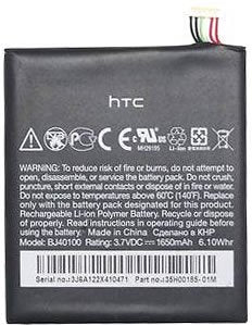 HTC BJ40100 Replacement Battery for HTC One S - Long Lasting Power for Smartphones - Perfect for Travel, Work, and Everyday Use