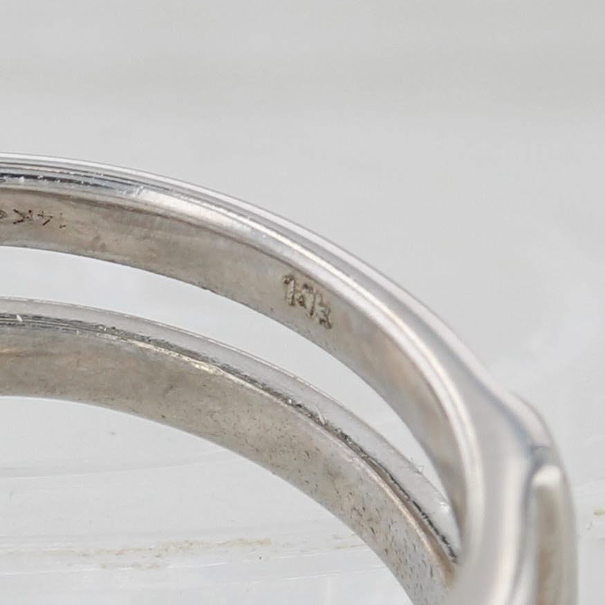 0.47ctw Diamond Ring Enhancer Guard - 14k White Gold Wedding Band Size 7.5 - Perfect for Bridal Stacking & Anniversary Gifts