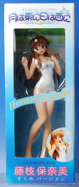 Tsuki wa Higashi ni Hi wa Nishi ni - Honami Fujieda White Swimsuit Ver. 1/6 Scale Anime Figure | Collectible Japanese PVC Statue | Perfect for Anime Fans & Figure Collectors | Display in Home, Office, or Gaming Room