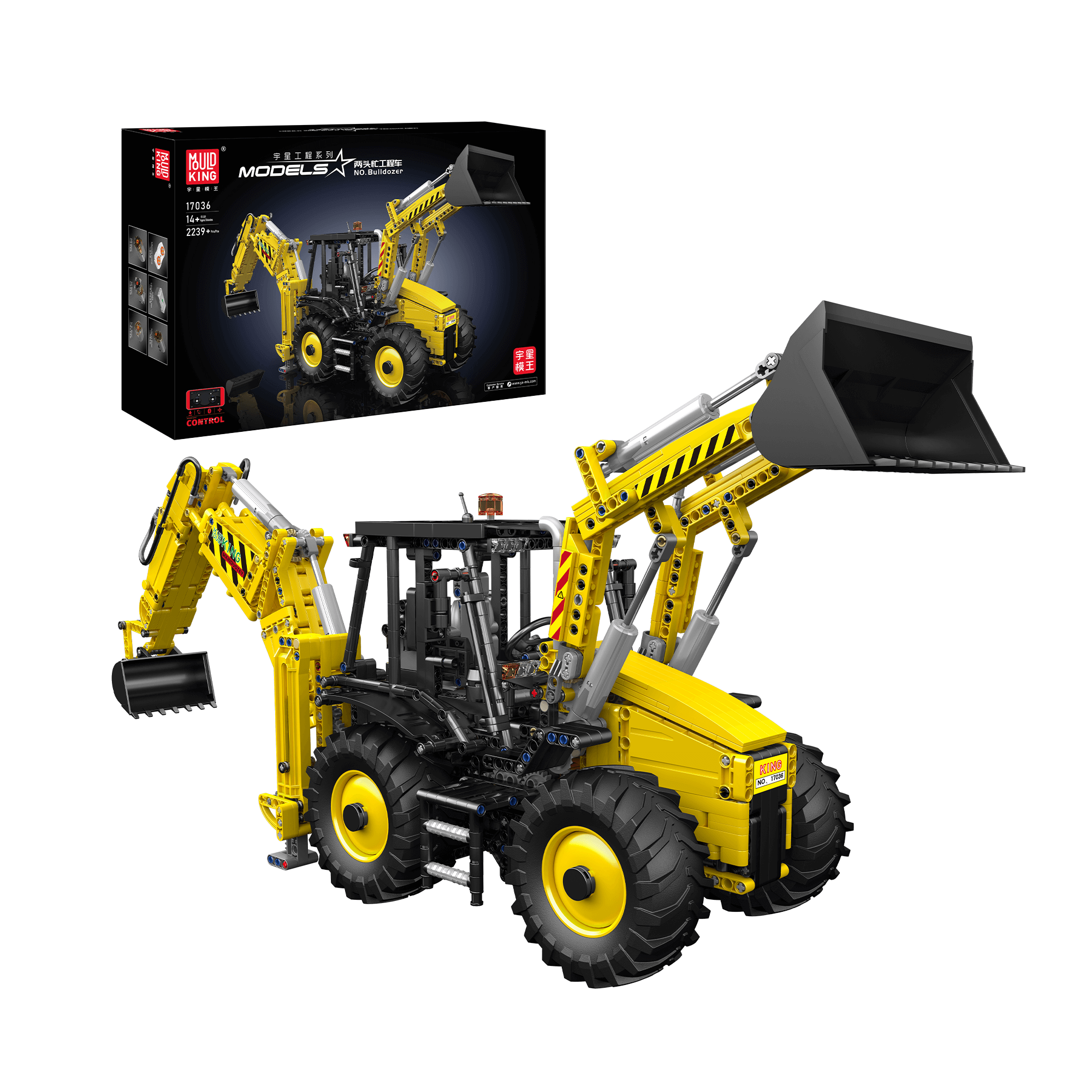 Mould King 17036 Remote Control Backhoe Loader Building Set - 2,239 Pieces Construction Toy for Adults & Kids | STEM Educational Toy for Engineering Enthusiasts | Perfect for Birthday Gifts & Indoor Play