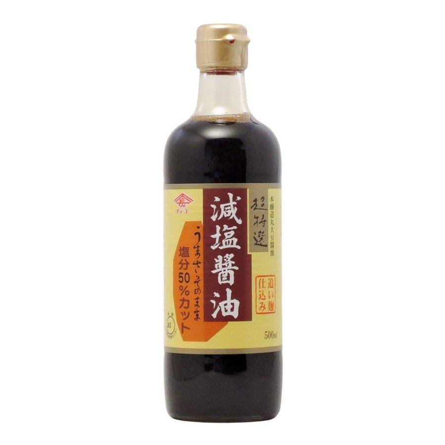 Organic Choko Shoyu Low Sodium Dark Soy Sauce 500ml - Premium Japanese Soy Sauce for Cooking, Marinades & Dipping - Perfect for Asian Cuisine, Sushi & Stir Fry