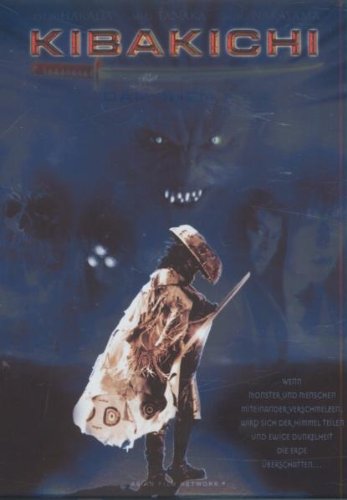 Kibakichi - Demon Box [2 DVDs] - Japanese Horror Movie Collection for Halloween & Movie Nights