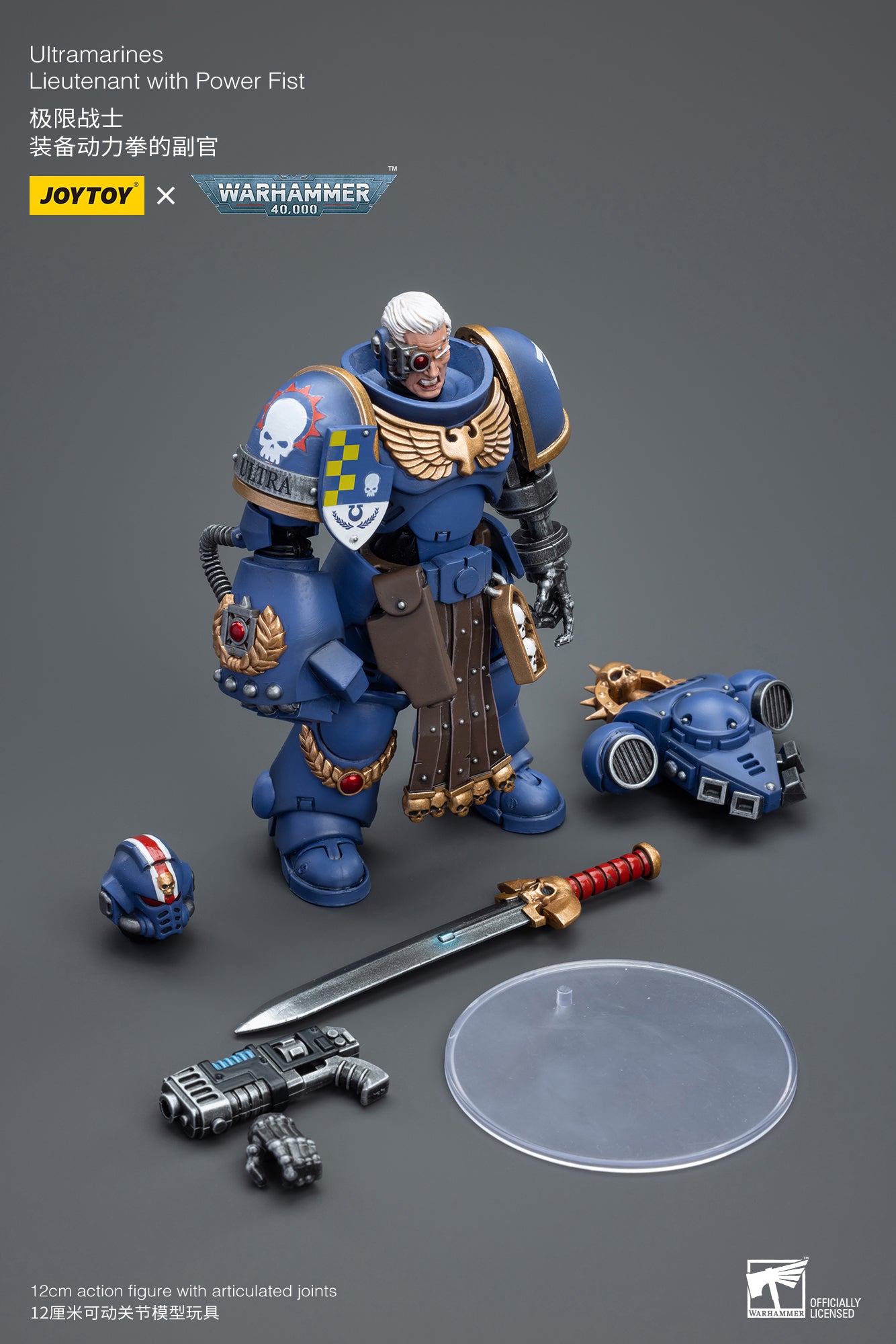 1/18 JOYTOY Warhammer 40K Action Figures - Ultramarines & Dark Angels Space Marines Collectible Model for Display, Gaming & Warhammer 40K Battle Scenes