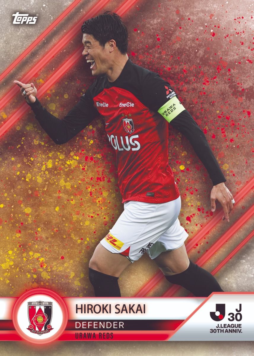 Topps J League 30th Anniversary Trading Cards - Limited Edition Japanese Soccer Collectibles for Fans & Card Collectors - Perfect for Sports Memorabilia Collections & Gift Giving