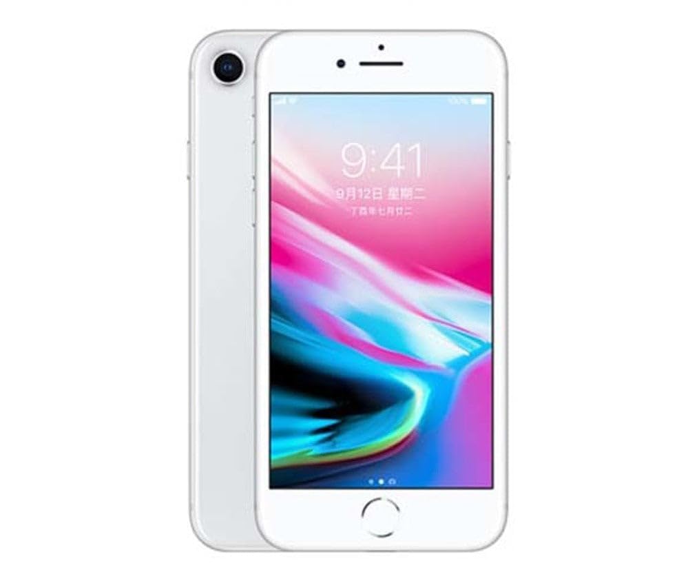 Refurbished Apple iPhone 8 64GB Gold Unlocked Smartphone - Perfect for Travel, Business & Everyday Use