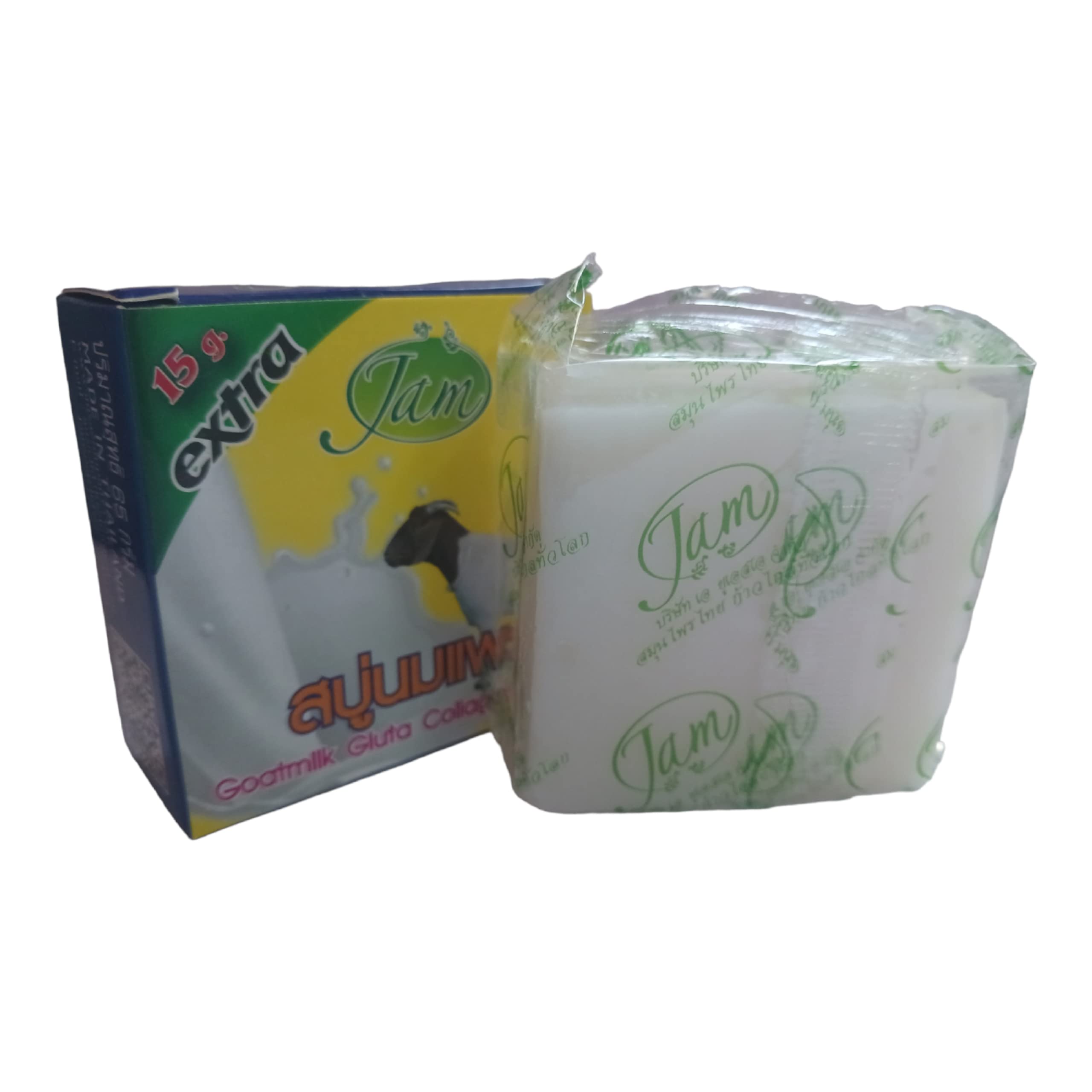 Hani Po™ Glutathione Collagen Goat Milk Soap - 65g - Pack of 1 - Whitening & Brightening - Natural Skincare for Women & Men - Made in Thailand | Perfect for Daily Face & Body Cleansing, Acne Treatment & Skin Brightening
