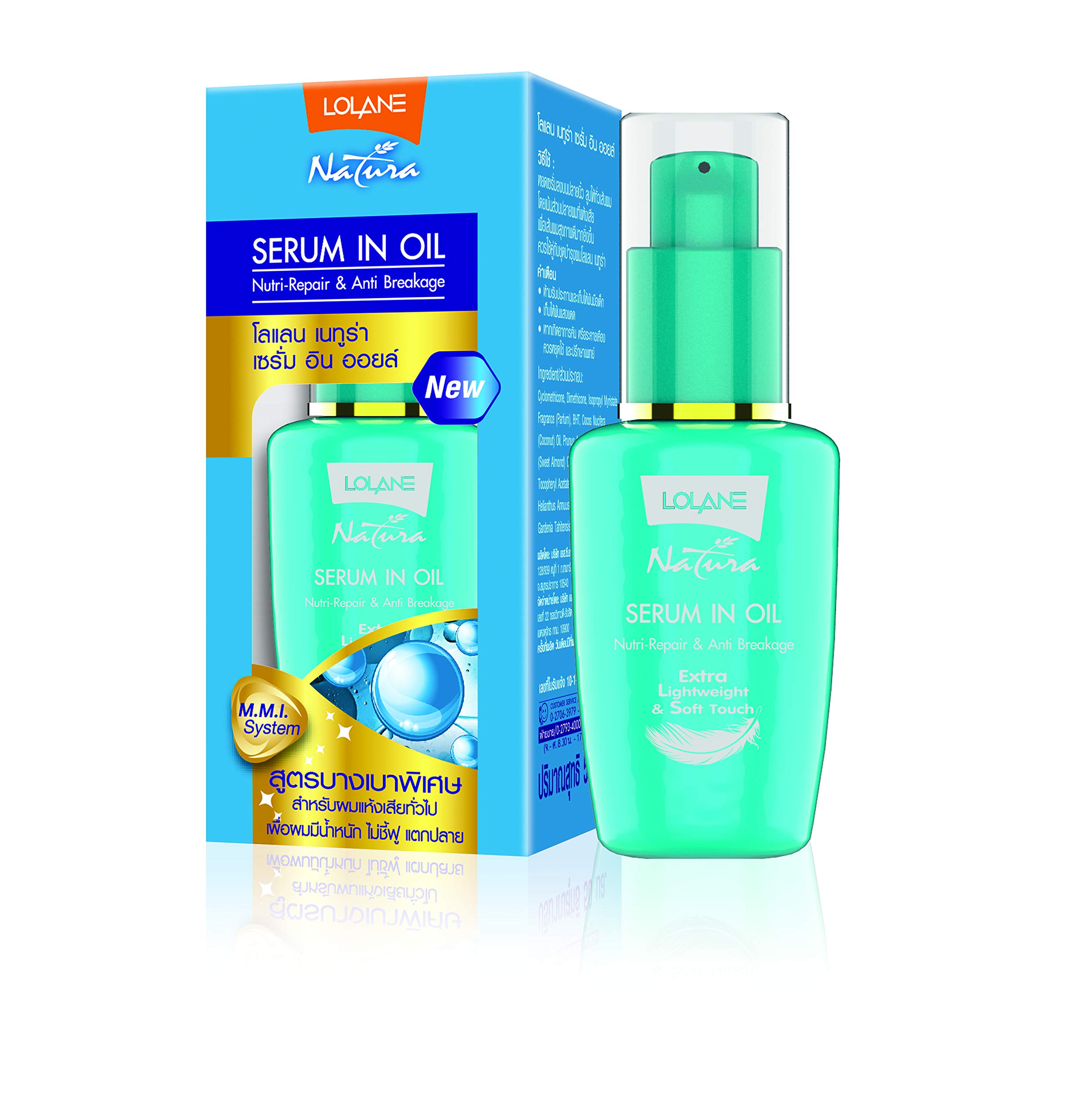 Lolane Hair Growth Serum with Almond Oil & Vitamin E - Stops Hair Loss & Promotes Growth for Men & Women - 50ml - Perfect for Thinning Hair & Scalp Care