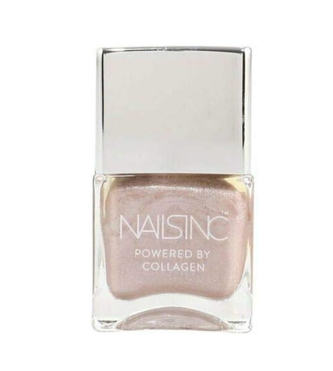 Nails Inc 14Ml Nail Polish - Lanark Road With Collagen Infusion | Long-Lasting Vegan Nail Color for Manicures & Pedicures | Perfect for Everyday Wear & Special Occasions