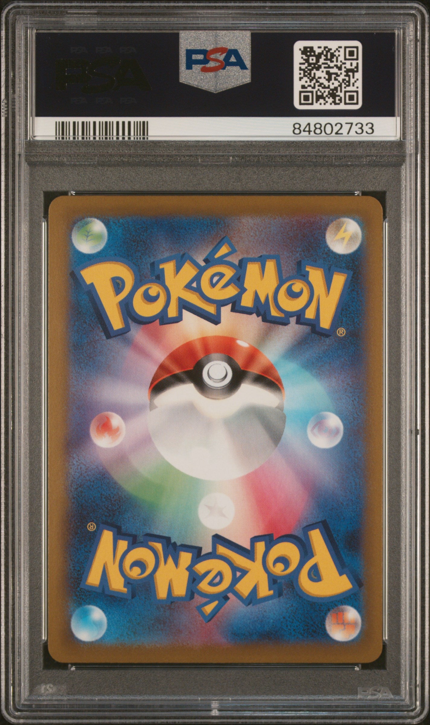 2021 Pokemon Japanese Sword & Shield VMAX Climax Full Art Centiskorch VMAX #23 PSA 10 Graded Card - Perfect for Collectors, Gaming & Investment