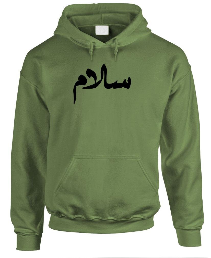 The Goozler - Salaam Men's Pullover Hoodie - Soft & Comfortable Cotton Blend for Casual Wear, Street Style & Outdoor Activities