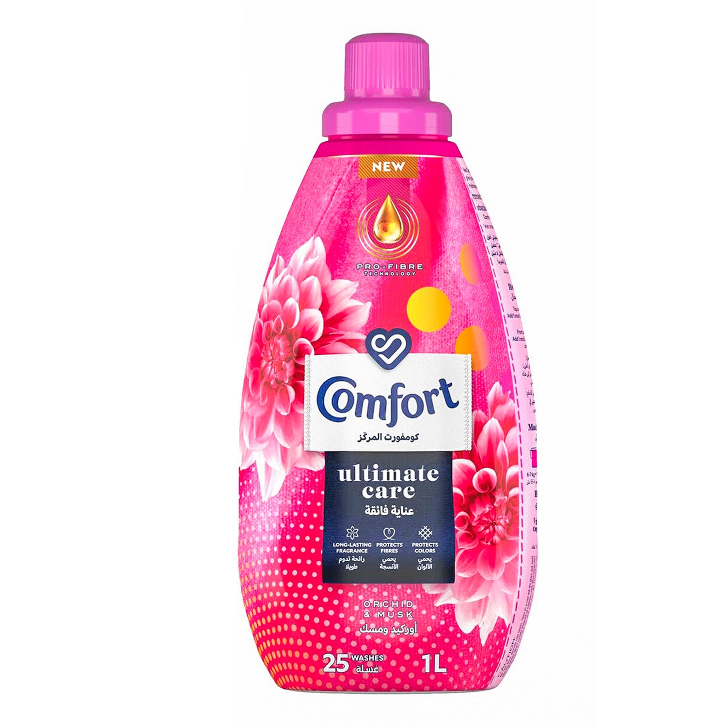 Premium Comfort Orchid & Musk Fragrance Oil - 1 Liter for Aromatherapy, Candles, Soaps & Home Scenting