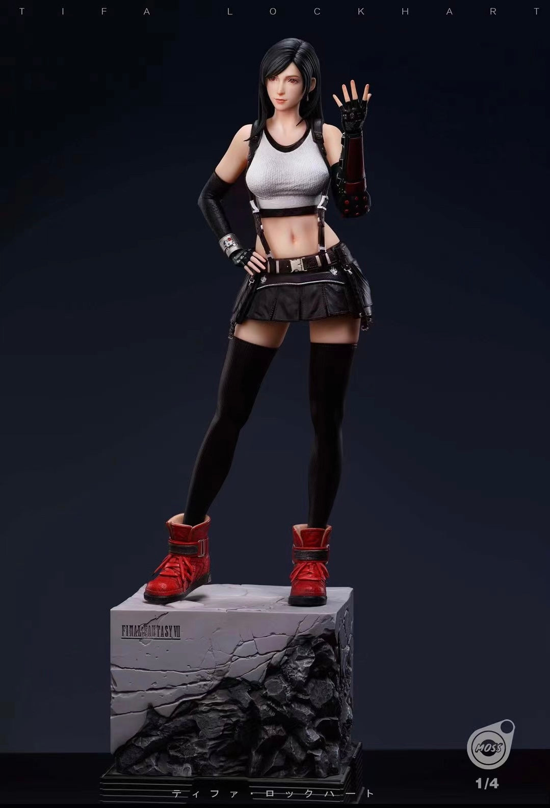 MOSS Studio Tifa Lockhart Action Figure - Final Fantasy VII Remake Collectible for Gamers & Anime Fans | Perfect for Display, Cosplay, and Gift Giving