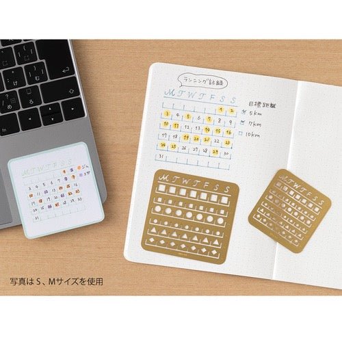 Brass Calendar Template - Midori DESIGNPHIL - Premium DIY Planner Sticker Kit for Bullet Journals, Scrapbooking & Home Office Organization