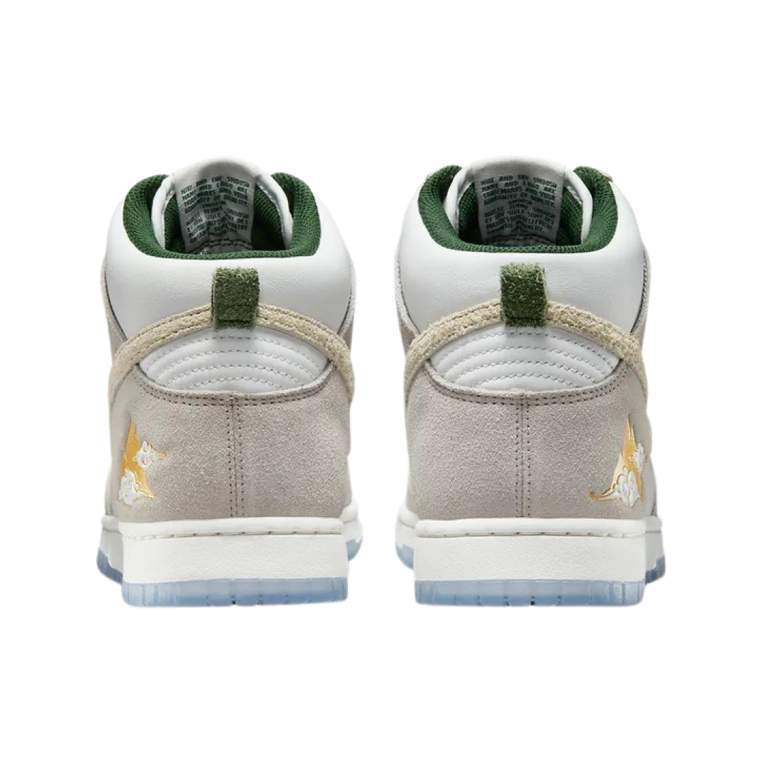 Nike Dunk High Premium 