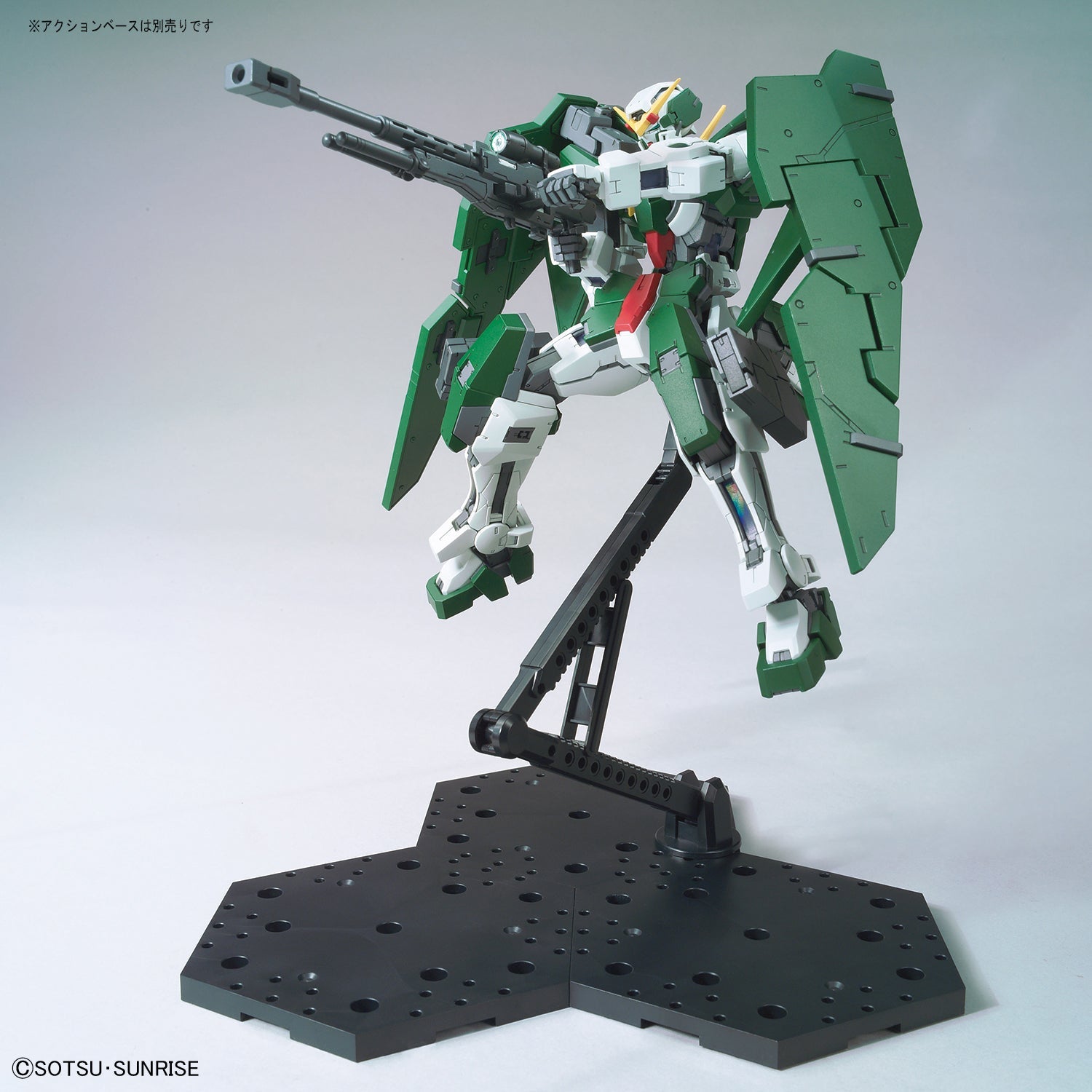 Gundam Dynames Gundam 00 Master Grade 1/100 Scale Model Kit - High Detail Anime Action Figure for Collectors & Hobbyists - Perfect for Display, Gifts & Model Building Enthusiasts
