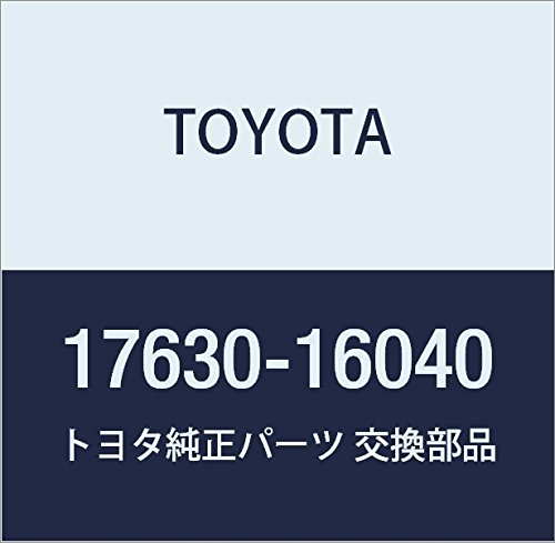 Genuine Air Control Valve 17630-16040 - High Performance Replacement Part for Improved Engine Efficiency | Perfect for Toyota, Lexus & Scion Vehicles