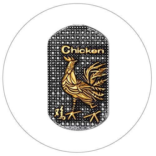 Rooster