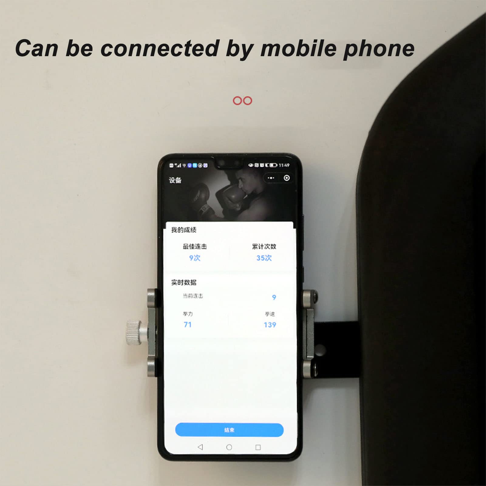 Smart Wall Mounted Electronic Boxing Machine - 2 Modes Music Boxing Strength Tester with Phone Stand, Rechargeable for Adults | Home Gym Equipment, Stress Relief Workout, Interactive Fitness Game for Living Room & Basement