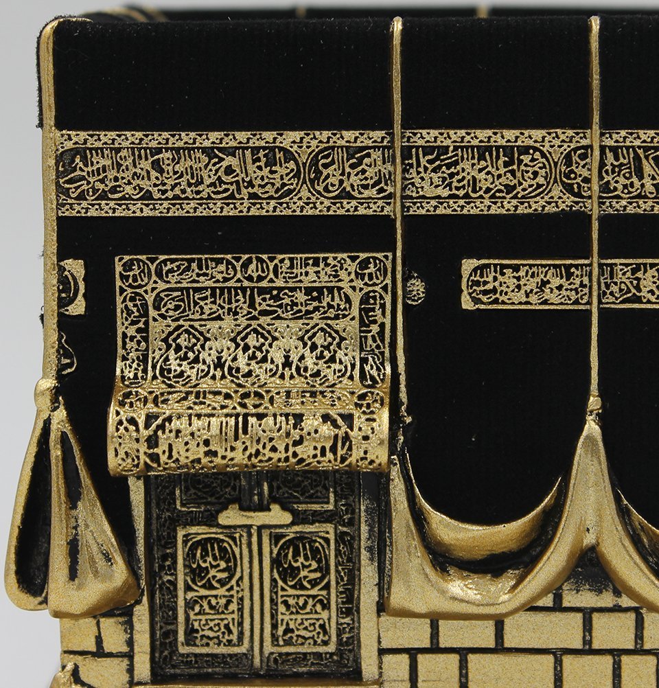 Elegant Gold Kaba Replica Model Bookend - Home Table Decor, Eid Gift, Office Desk Showpiece (Small Size) - Perfect for Ramadan Decorations, Islamic Home Decor & Bookshelf Organizer