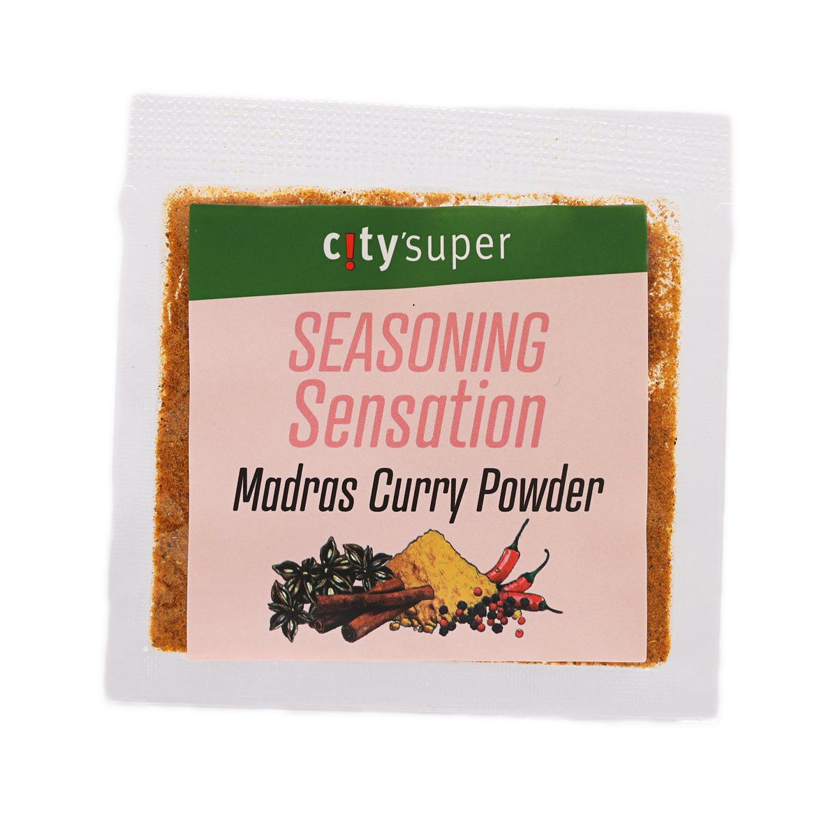 CITYSUPER Madras Curry Powder 5g - Authentic Indian Spice Blend for Cooking, Seasoning & Marinades - Perfect for Curry, Rice Dishes & Soups