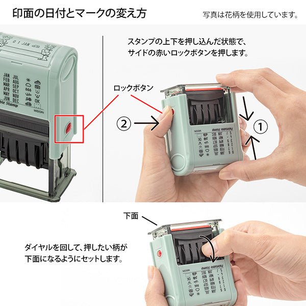 Self-Inking Date Stamp with Rotating Head - Customizable Paintable Rubber Stamp for Office, School & Home Use | Midori DESIGNPHIL | Perfect for Document Dating, Planner Marking & Craft Projects