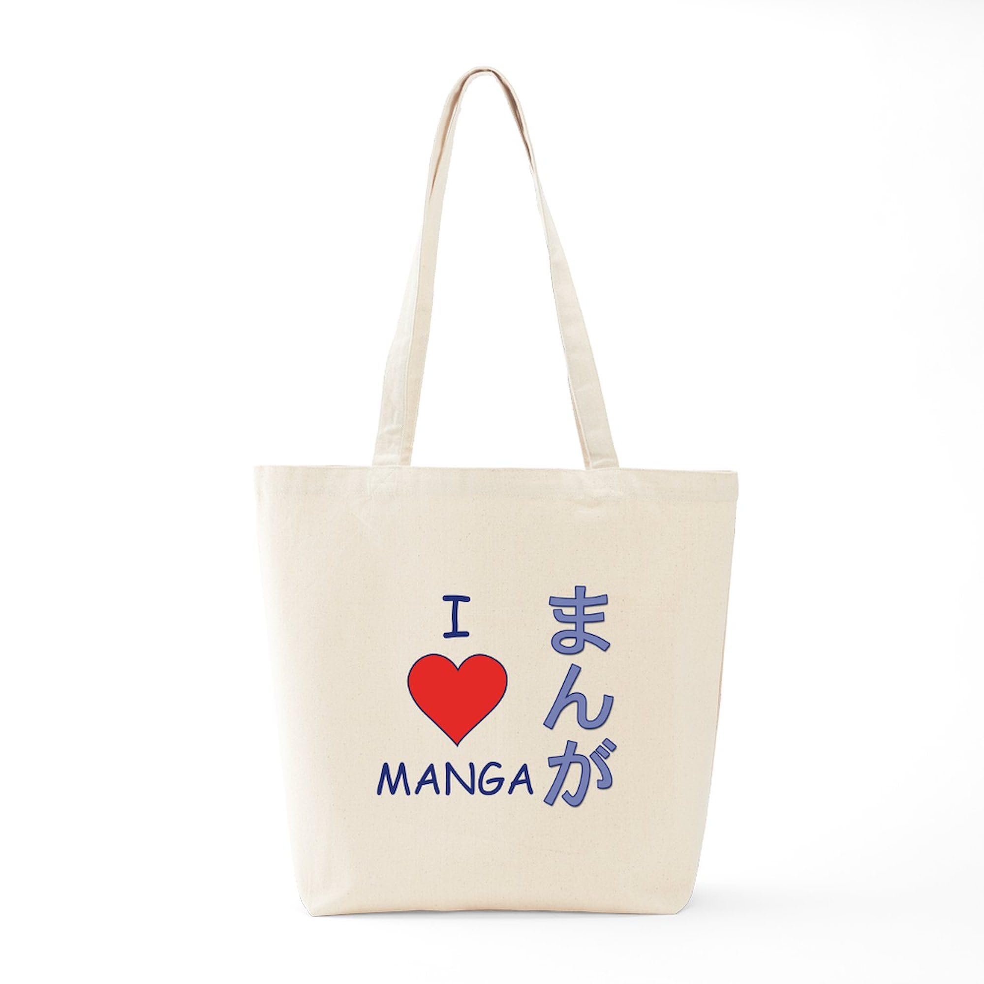 I Love Manga Tote Bag - Natural Canvas Reusable Shopping Bag for Anime Fans, Groceries & Beach Trips