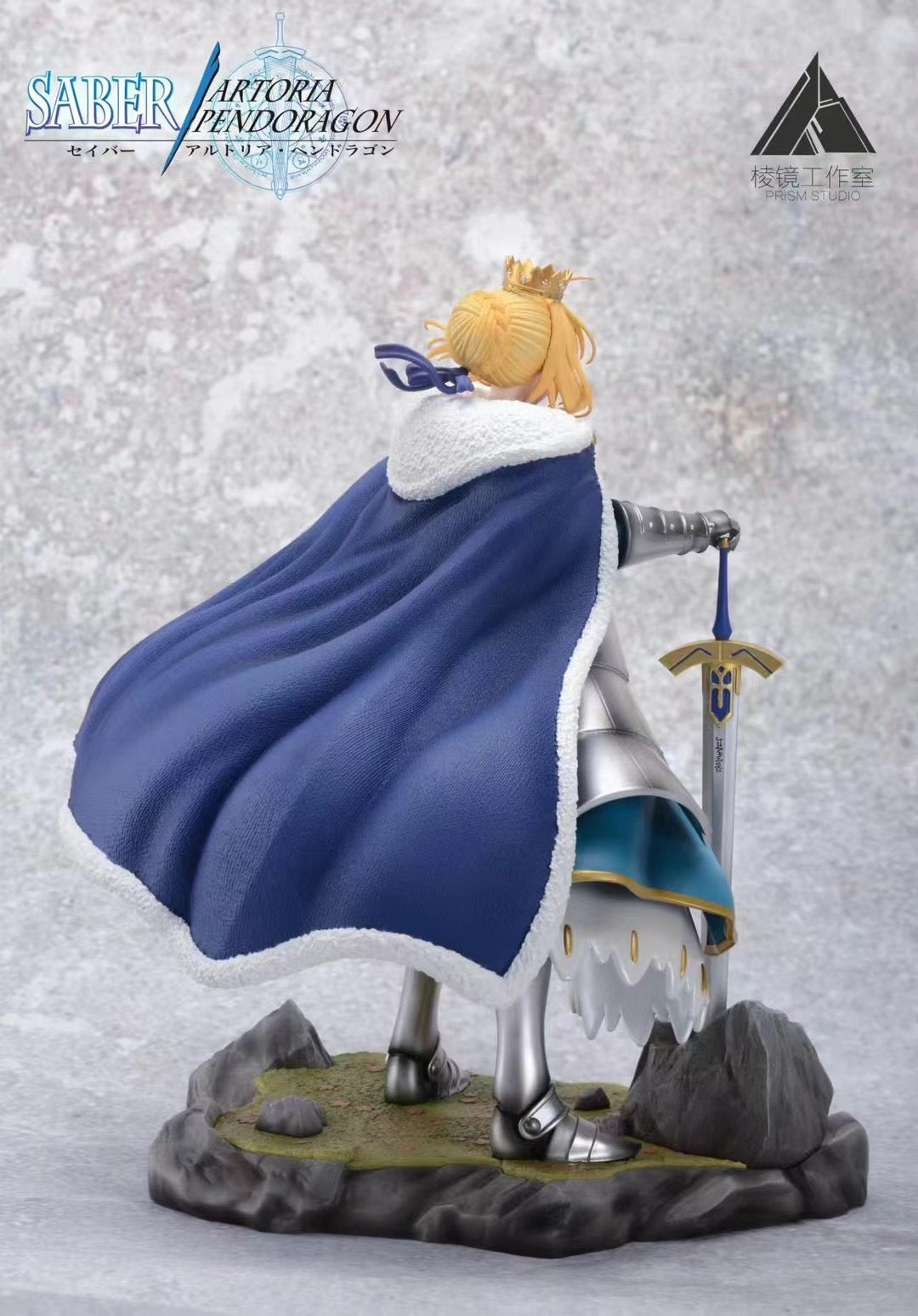 Prism Studio Fate Saber Artoria Pendragon Anime Figure - Collectible Saber Action Figure from Fate Series for Fans & Collectors | Perfect for Display, Cosplay, and Gift Giving