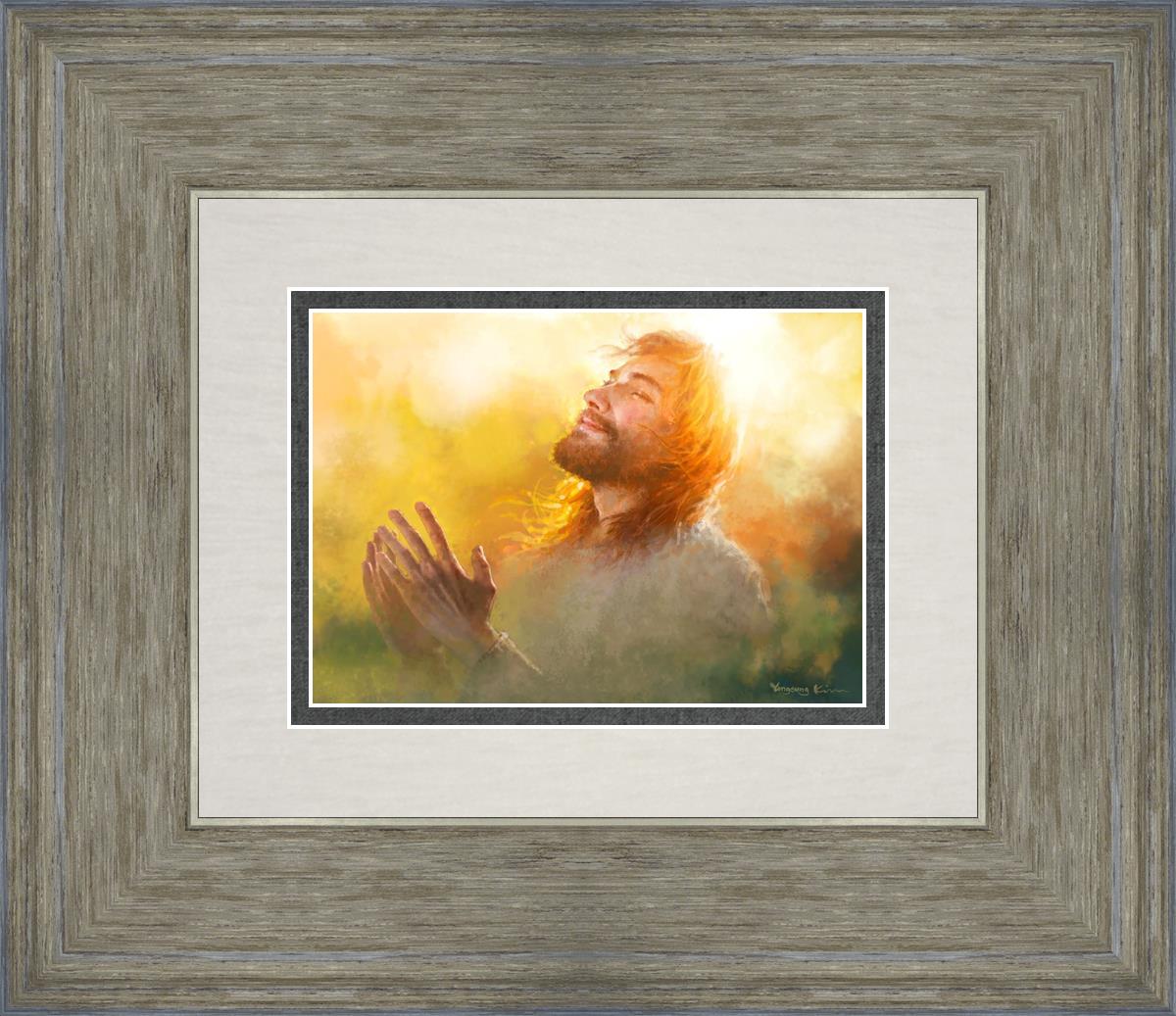 A Perfect Peace By Yongsung Kim - Inspirational Christian Wall Art for Home & Office Decor - Perfect for Living Rooms, Bedrooms, and Prayer Spaces