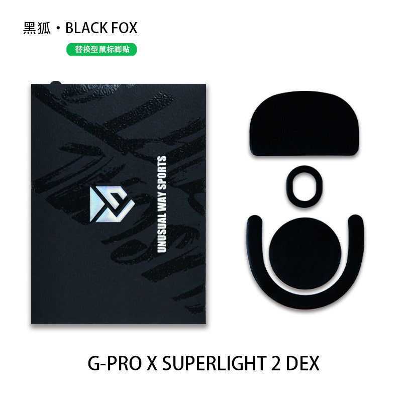 Logitech G Pro X Superlight 2 DEX (GPX 2 DEX) Gaming Mouse Skates - Black Fox Edition for Esports & Competitive Gaming | Smooth Glide for FPS, MOBA & Battle Royale Games