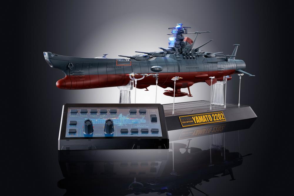 Bandai Soul of Chogokin GX-86 Space Battleship Yamato 2202 Die-Cast Metal Model - Premium Collectible Anime Ship Figure for Display & Gifts | Perfect for Anime Fans & Sci-Fi Collectors