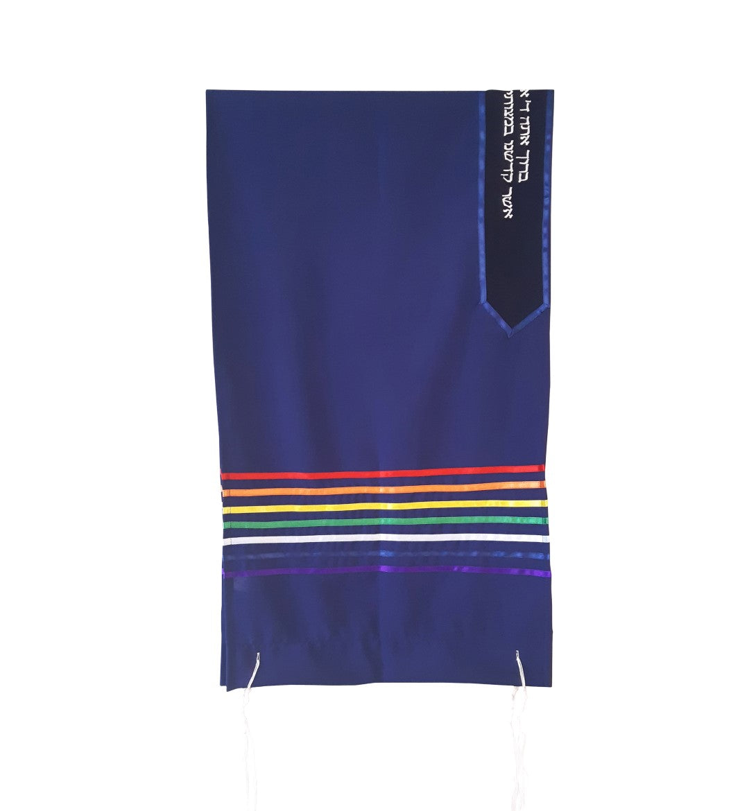 Joseph's Coat of Many Colors Rainbow Bar Mitzvah Tallit Prayer Shawl with Tzitzit - Perfect for Jewish Ceremonies, Synagogue Services & Special Occasions