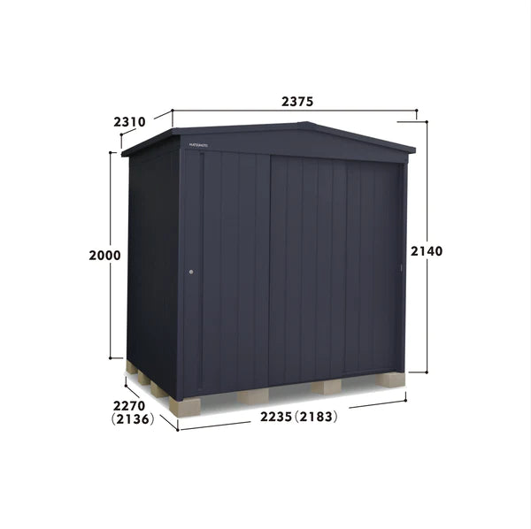 Pre-Order Matsumoto Monooki MN 2222 - Japanese Outdoor Storage Cabinet for Patio, Garden & Backyard Organization
