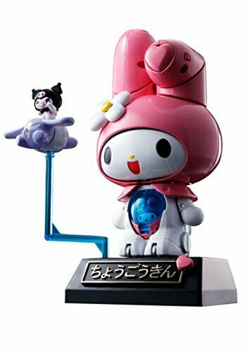 My Melody Pink Chogokin Action Figure - Collectible Anime Toy for Fans & Gift for Sanrio Lovers | Perfect for Display, Cosplay & Themed Parties