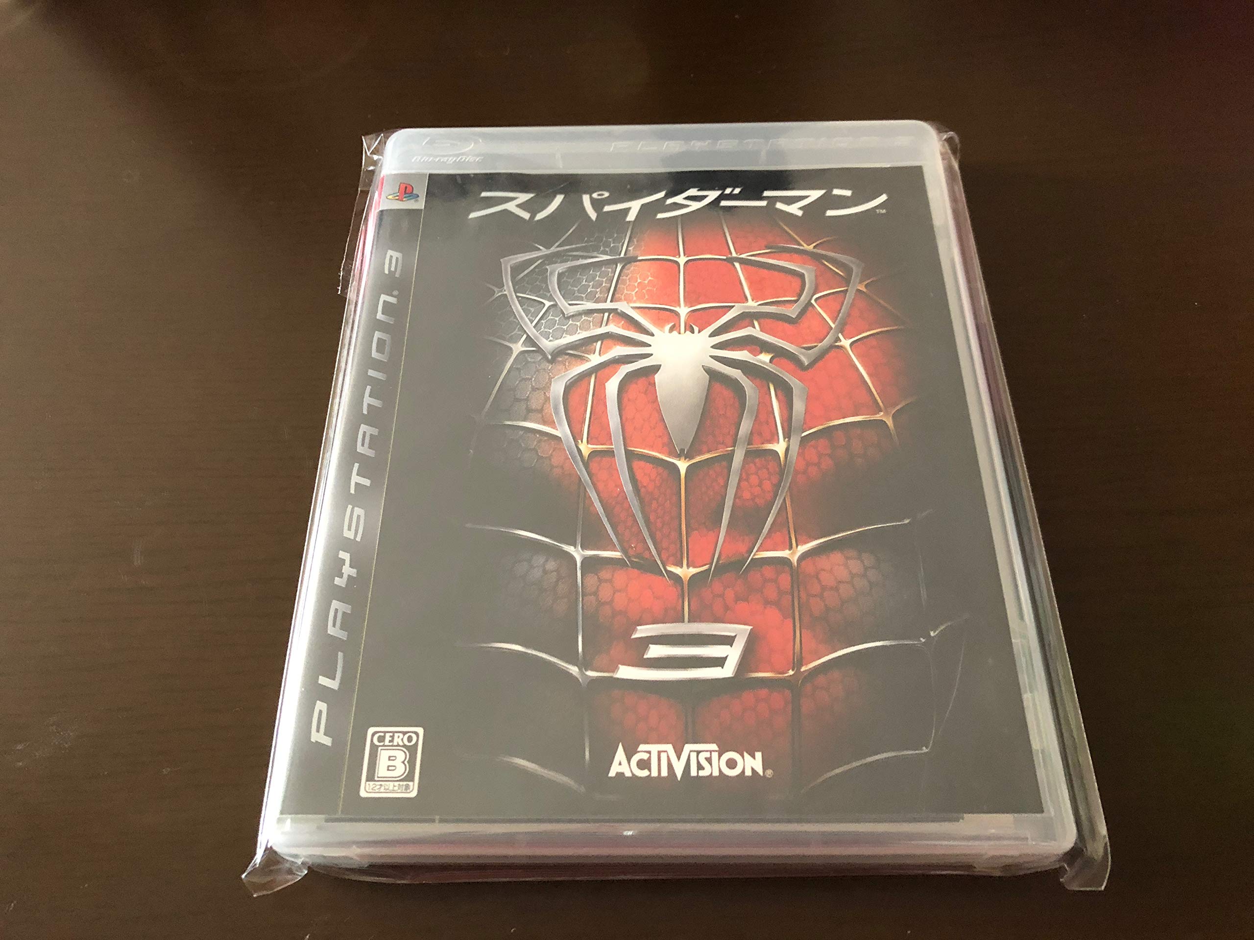 Spider-Man 3 Blu-ray Japan Import - Marvel Superhero Movie for Home Theater & Collectors