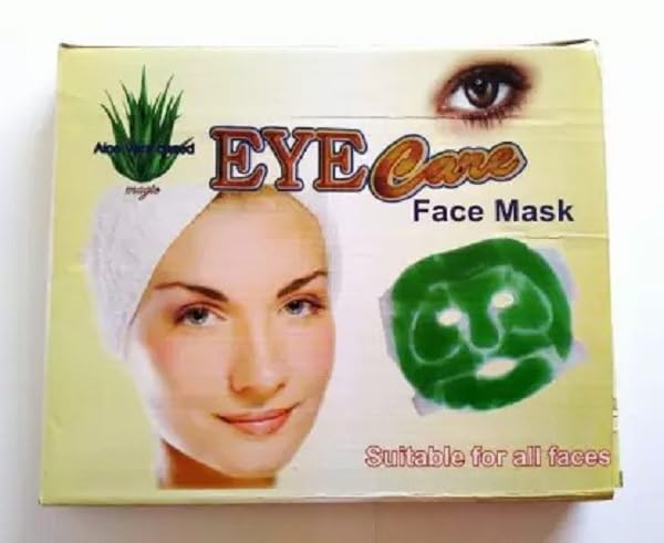 Elecsera Aloe Vera Gel Face Mask - Cooling Hydration for All Skin Types (100ml) | Perfect for Sunburn Relief, Daily Skincare & Spa Treatments