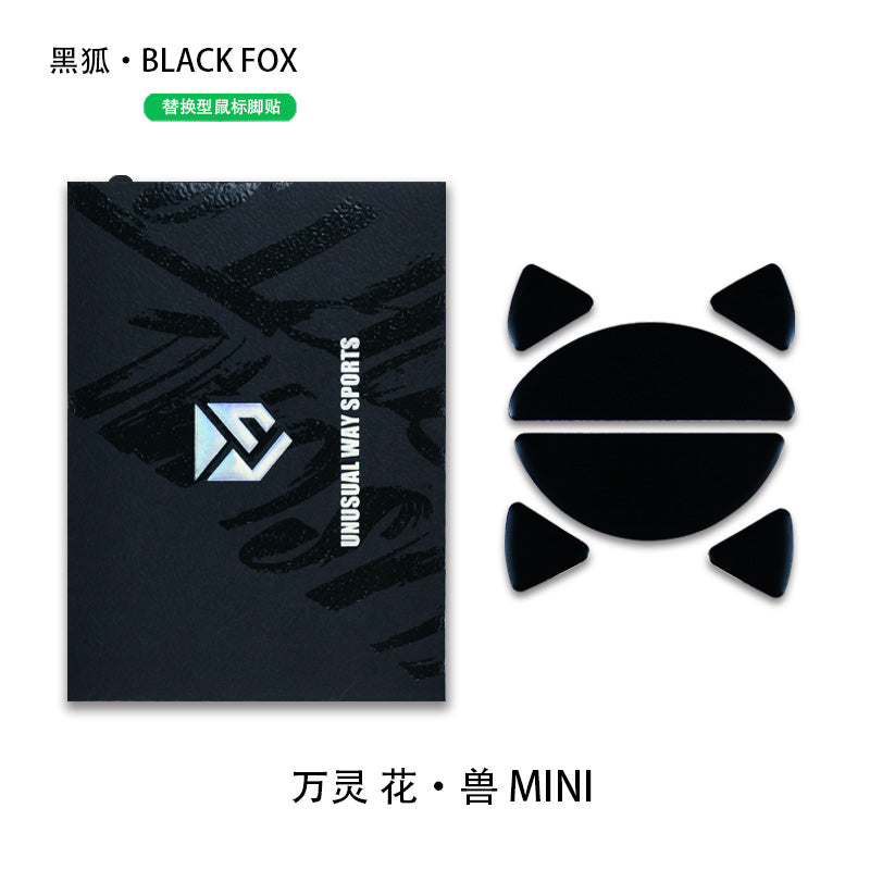 Black Fox Mouse Skates - WLmouse Beast X Mini for Gaming & Esports - Precision Control for FPS, MOBA & Competitive Gaming